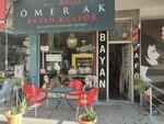 Ömer ak bayan kuaför (Стамбул, Кадыкёй, махалле Мердивенкёй, улица Кюме, 32), парикмахерская в Стамбуле
