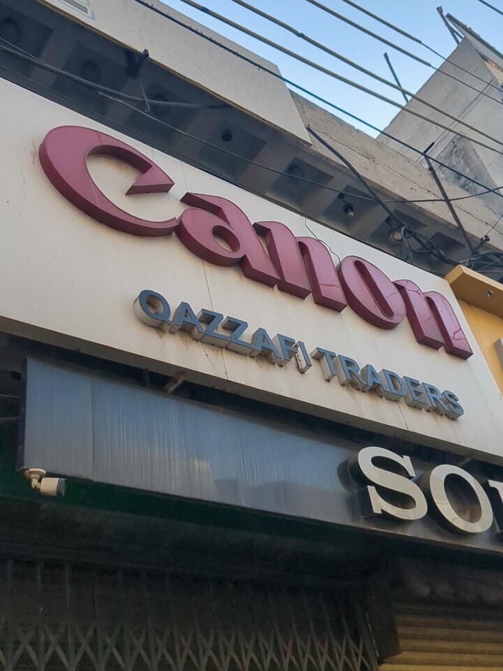 Office furniture Qazafi Traders, Lahore, photo