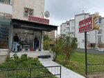 Leon Men's Hairdresser (İzmir, Bayraklı, Soğukkuyu Mah., 1844/7 Sok., 6), hairdresser