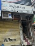 Pak digital lab (Nisbat Road, 42), photo shop