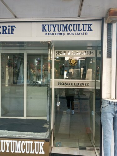 Şerif Kuyumculuk Fotoğraf 2
