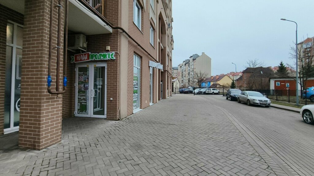 Ет, шұжық дүкені Наш продукт, Калининград, фото