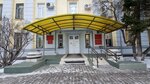 Железнодорожный районный суд г. Красноярска (Lenina Street, 158) ، محكمة
