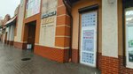 Алита (Prazhskiy bulvar, 1А), auto parts and auto goods store