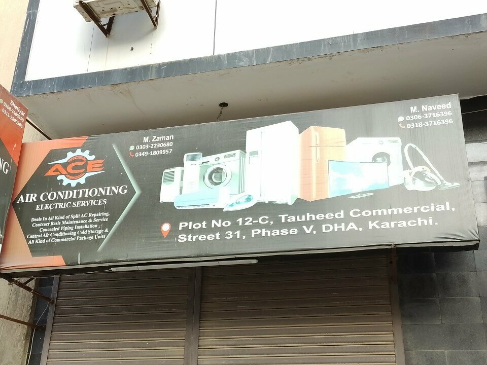 Electronic goods store Mr Naveed, Karachi, photo