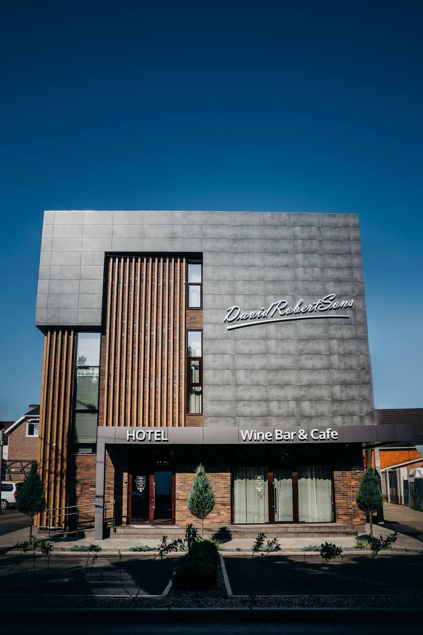 Фото DavidRobertSons