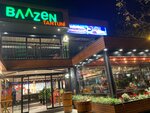 Baazen Tantuni (İstanbul, Besiktas, Levent Mah., Levent Cad., 1) ، مقهى