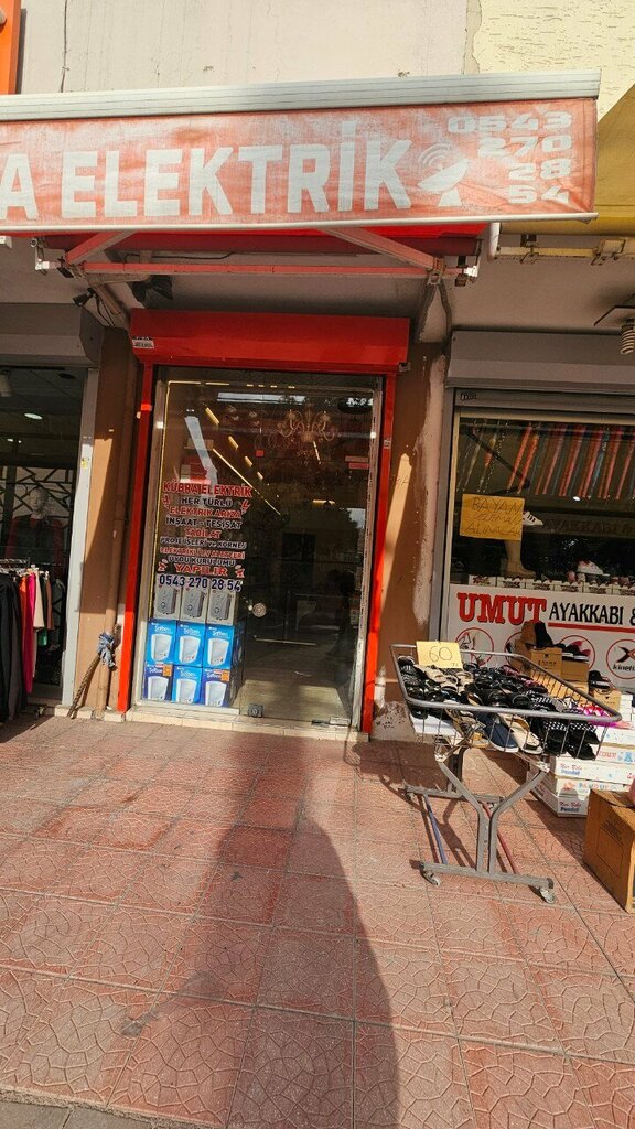 Electrical and wiring accessories Kubra Electric, Adana, photo