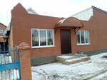 Автозапчасти (Kuybysheva Street, 154А) ، متجر قطع غيار ولوازم السيارات
