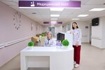 ГКБ № 67 им. Л. А. Ворохобова, центр женского здоровья (Salyama Adilya Street, 2/44с4), women's consultation