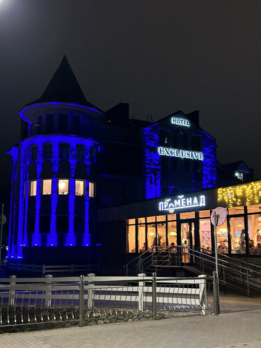 Внешний вид отеля 20 Меридиан в Зеленоградске, фото 4