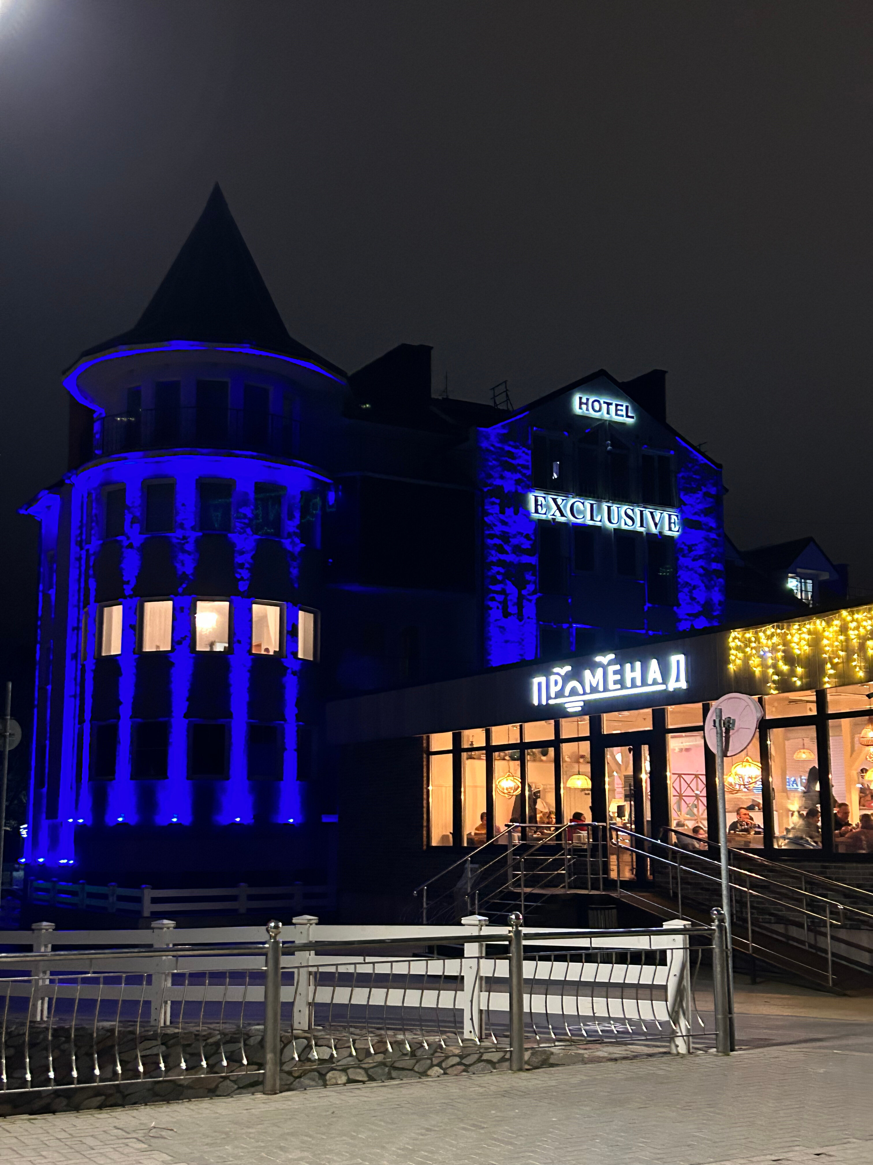 Фото отеля 4