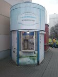Артезианская вода (Pushkinskaya Street, 50) ، محل بيع المياه