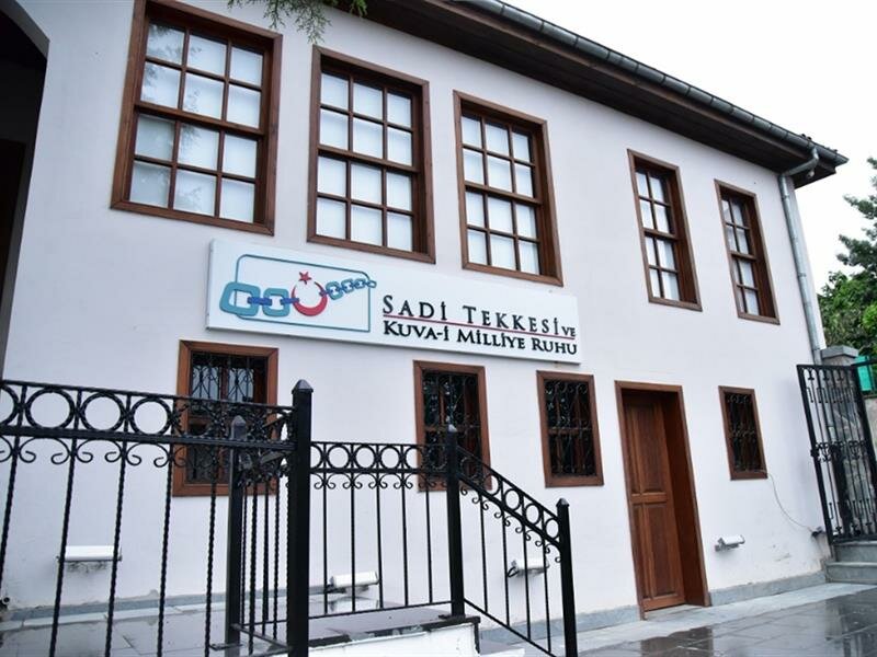 Parking lot Demir Parking Lot, Samsun, photo