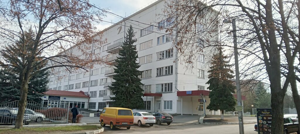 Specialized hospital Center for High Medical Technologies, Nalchik, photo