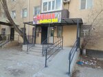 Naiman Kumys Bar (Ivan Panfilov Street, 28), non-alcoholic beverages