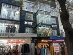 Mert Dekorasyon (İstanbul, Güngören, Abdurrahman Nafiz Gürman Mah., Şair Ahmet Kutsi Tecer Cad., 50), interior goods