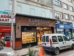 Kumbasar Unlu Mamulleri (Istanbul, Bayrampasa, Orta Neighborhood, Justice Street, 46B), bakery