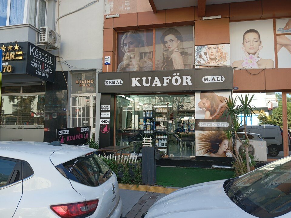 Evening dresses salon Salon Kemal & M. Ali, Izmir, photo
