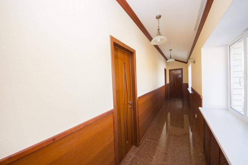 Фото Семейный на Трудящихся