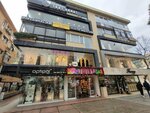 Fizika Medical Center (İstanbul, Kadikoy, Bagdat Avenue, 344), medical rehabilitation centre