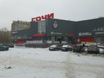 Любимый кофе (Kolomenskaya Street, 6) ، آلة القهوة