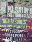 Hasim printing press (Abbas Town Road, A4/1), copy center