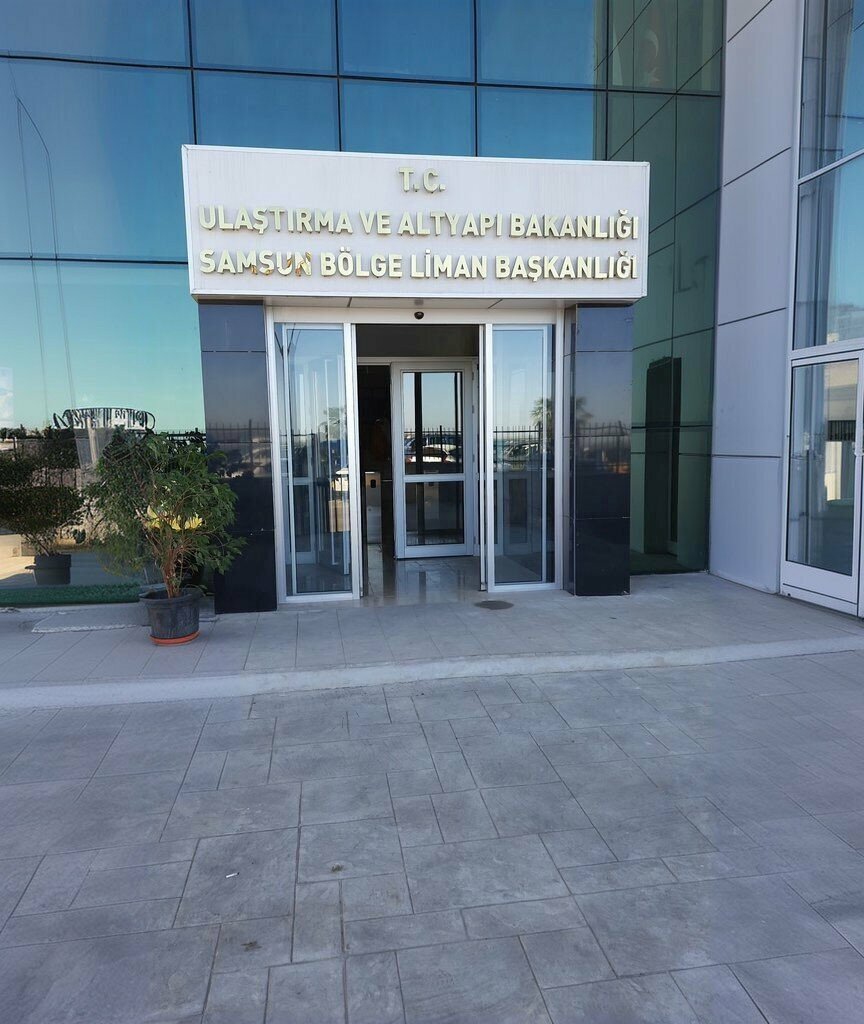 Administration Samsun Port Authority, Samsun, photo