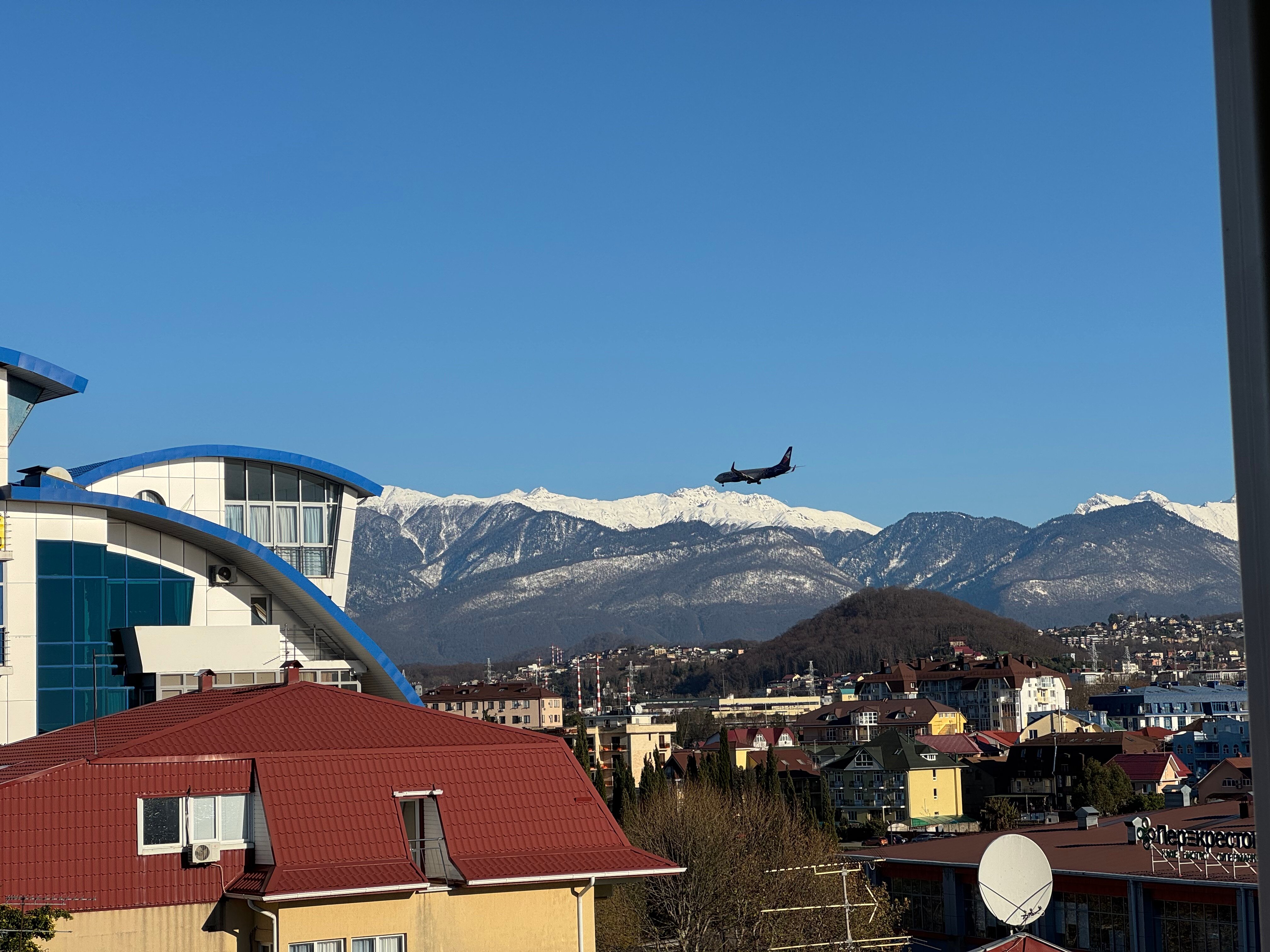 Фото Парадиз