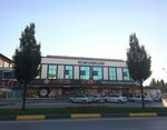 Ahmet Gursoy Business Center (Sakarya, Erenler, Sakarbaba Avenue, 107/5), centro de negocios