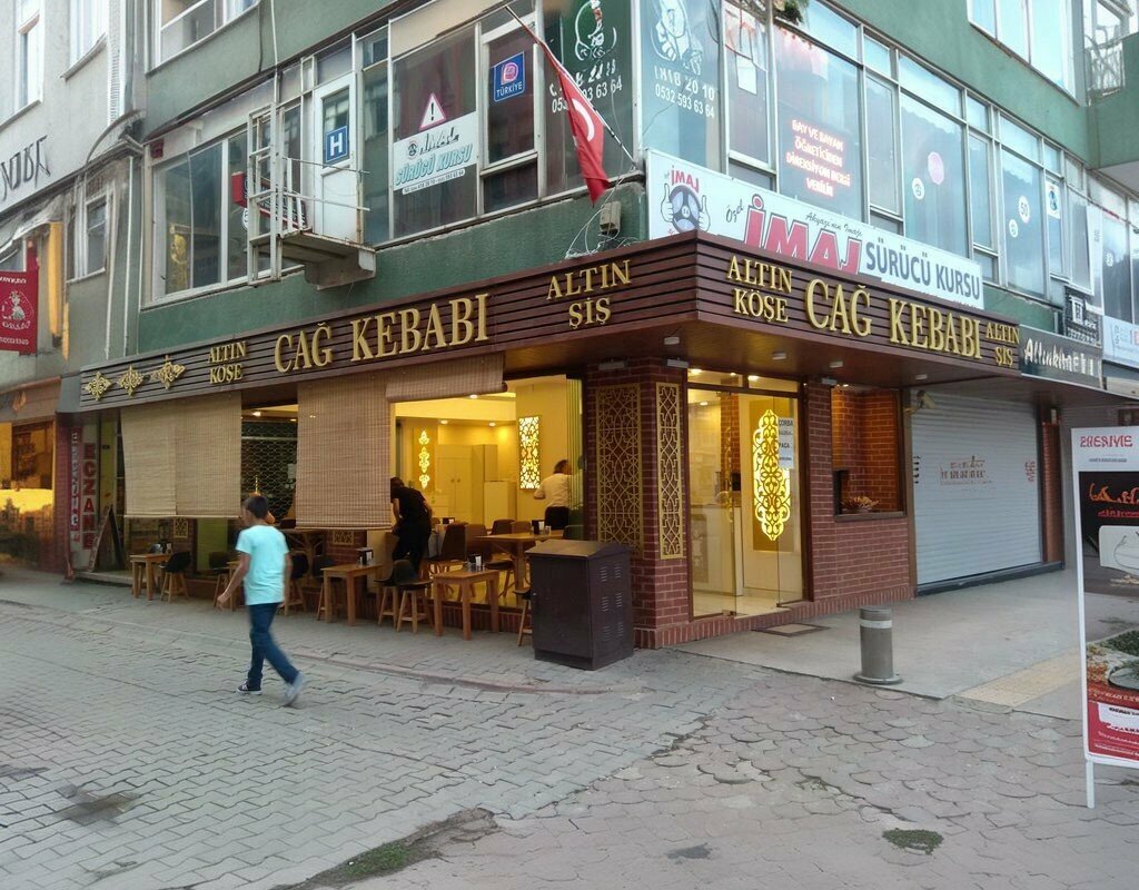 Restaurant Golden Corner Cag Kebab, Akyazi, photo