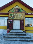 Хлеб да Солод (Asino, ulitsa Goncharova, 113А), grocery