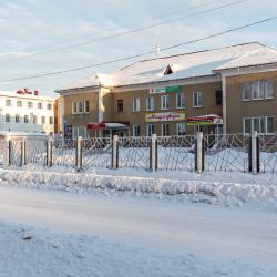 Фото Надежда