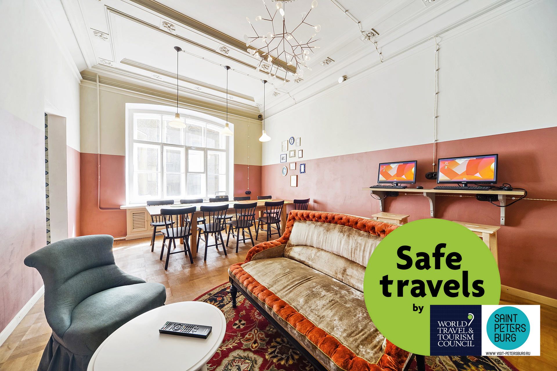 Фото отеля 3