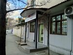 Hikvision (Ismayil Hidayеtzadе Street, 6) ، أنظمة الأمن وأجهزة الإنذار