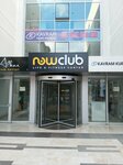 Now Club (İstanbul, Bahçelievler, Bahçelievler Mah., Saklıvadi Sok., 28C), fitness club