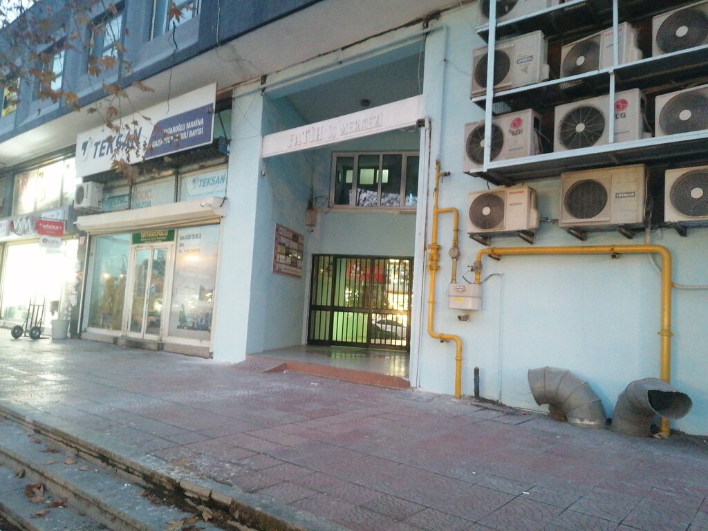 Science park Fatih Business Center, Gaziantep, photo