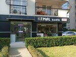 Kemal Kuafor (İzmir, Narlıdere, Ilıca Mah., Prof. Dr. Türkan Saylan Cad., 28D), hairdresser