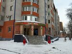 Fasol' (Aviastroitelniy City Administrative District, ulitsa Chapayeva, 33) ، محل بقالة