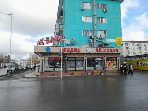 Минет теңізшілері видео онлайн