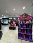 MonAmie (Shafik Chokin Street, 180), perfume and cosmetics shop