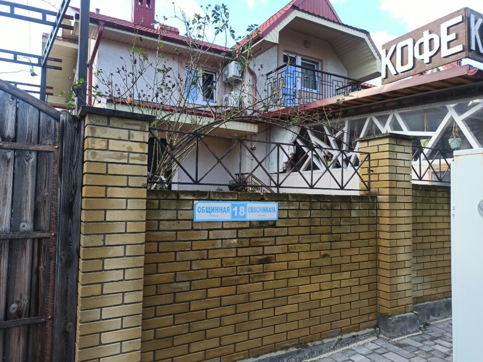 Фото Маргарита