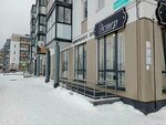Парикмахерская Эстер (Skandinavskiy Drive, 6) ، مصففو الشعر