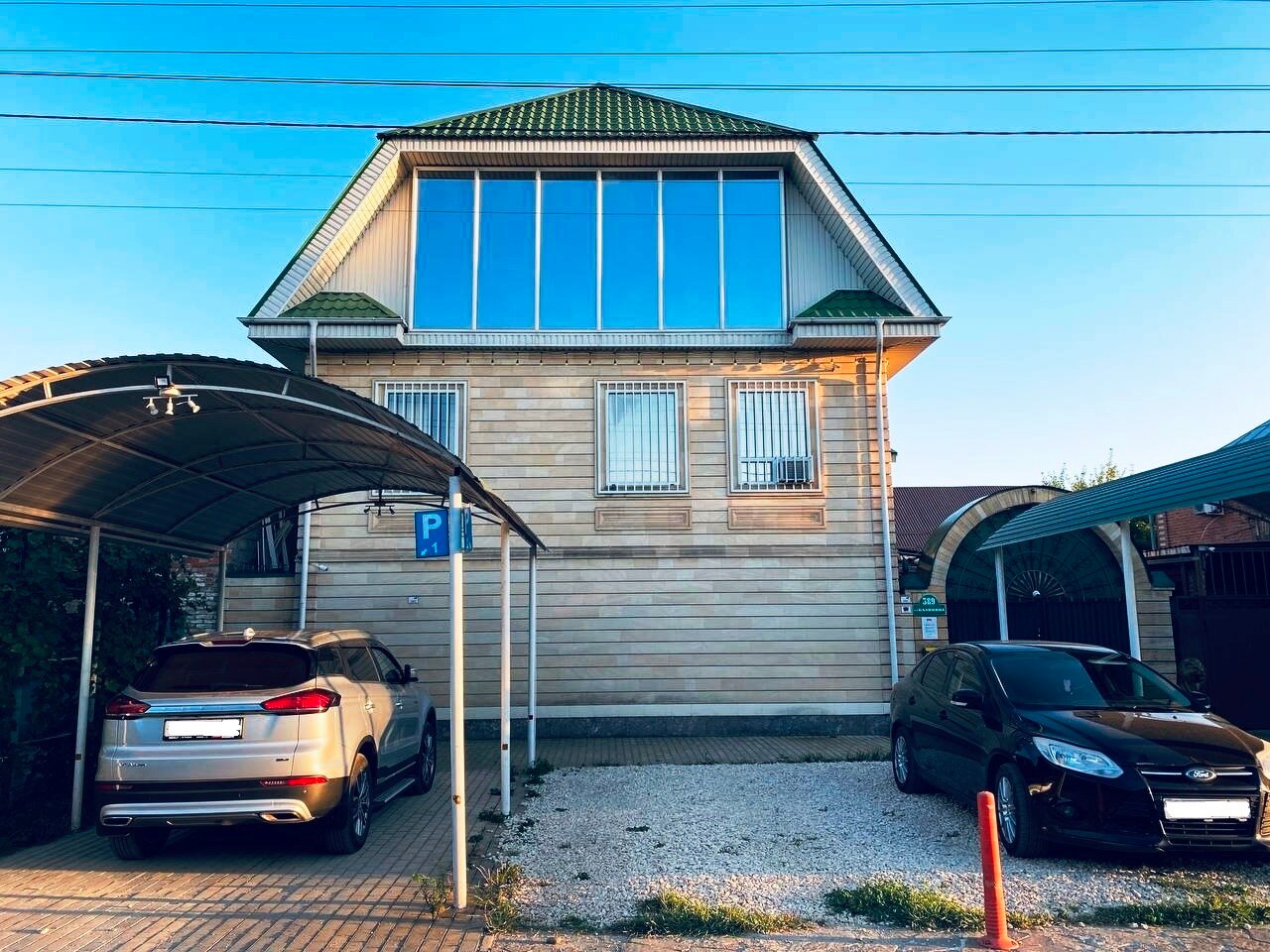 Фото Майкоп Сити by Воля