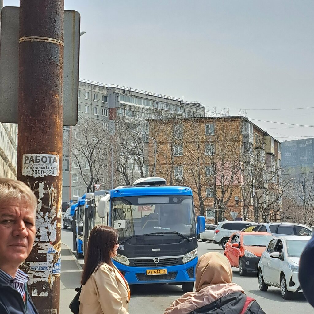 عمليات وصيانة النقل العام Upravleniye transporta administratsii goroda Vladivostoka ، فلاديفوستوك، صورة