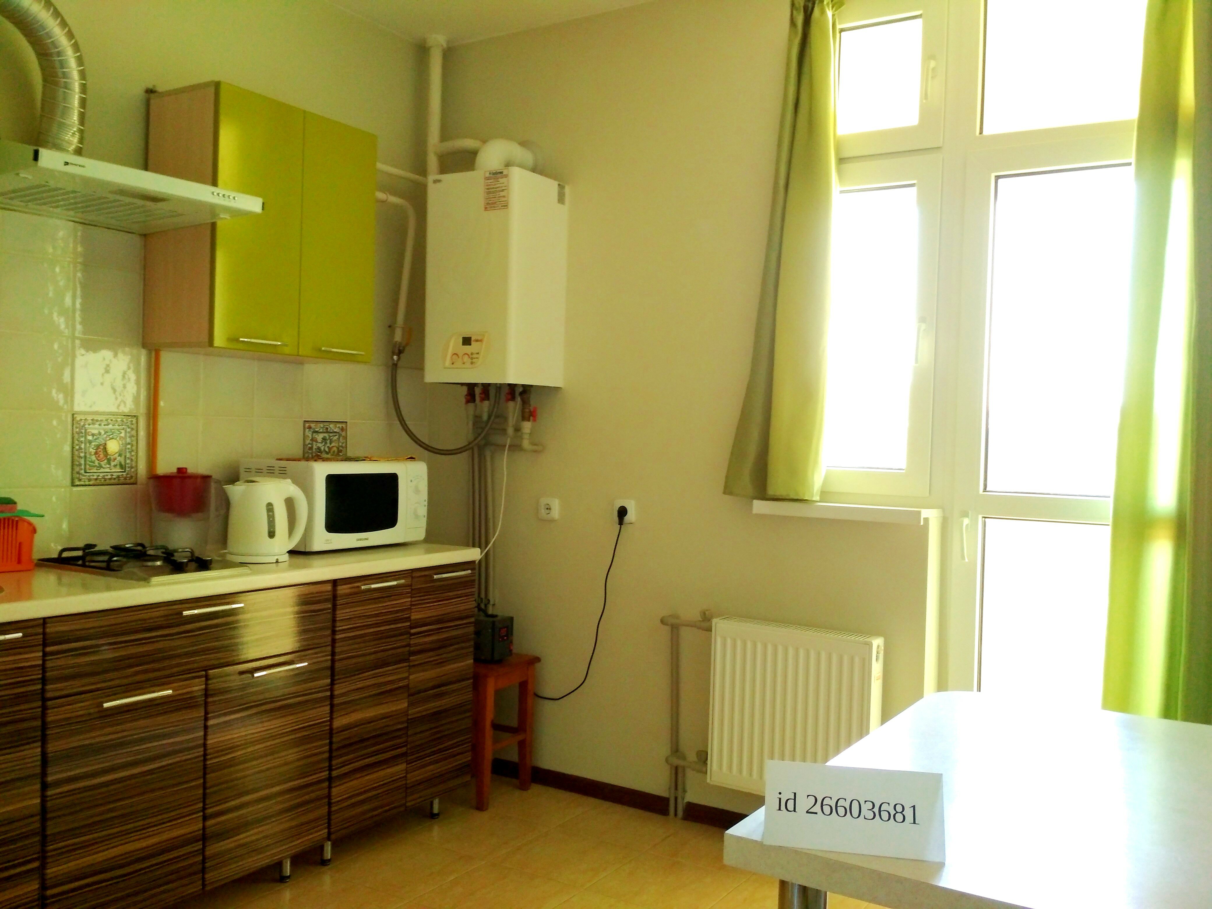 Фото Ромашка