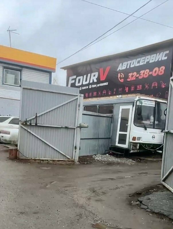 Car service, auto repair FourV, Tomsk, photo