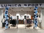 Lunica Sport (Zavodskoye Highway, 111), clothing store