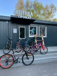 Legend (Moscow Region, Odintsovskiy Urban District, territorialnoye upravleniye Zarechye), bike rental