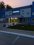 Olimpiyets (Gorkovskoye Shosse Street, 160), sports center